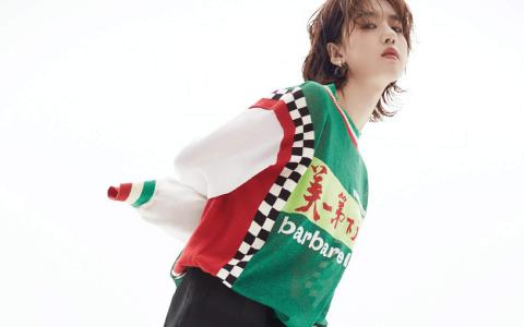 高清台湾美女李凯馨个性时髦写真桌面壁纸第6张