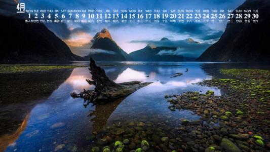 山水风景图片 _ 第(9)张