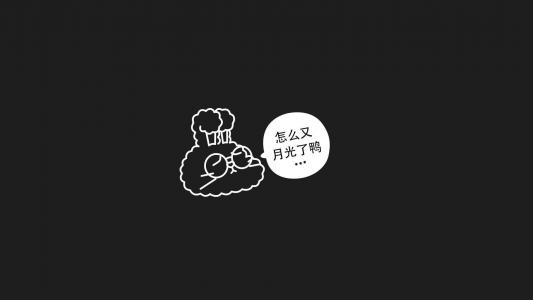 简约唯美设计创意桌面壁纸第4张