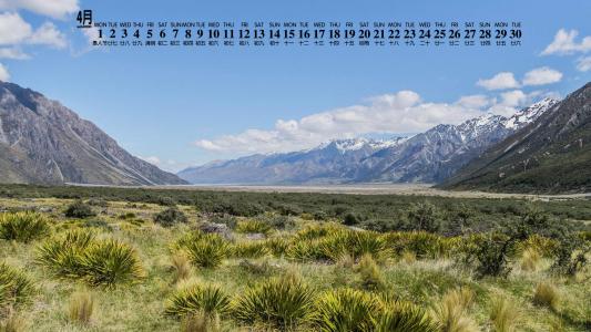 2017年2月桂林山水风景日历桌面壁纸第6张