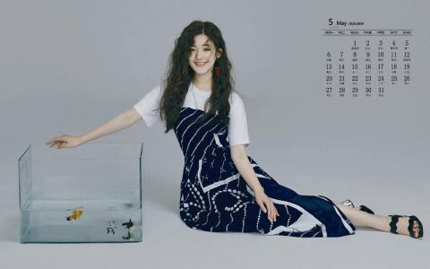 高清赵露思齐刘海高冷气质写真图片第4张