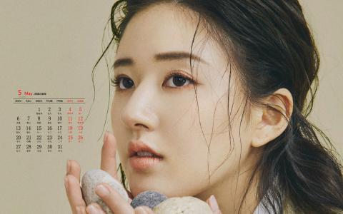高清赵露思齐刘海高冷气质写真图片第6张