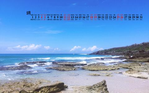 蓝色大海图片 _ 第(4)张