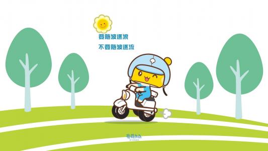 劳动节图片 _ 第(4)张