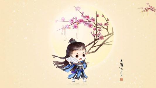 第1张