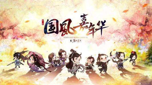 上海迪士尼万圣节可爱卡通人物图片第5张