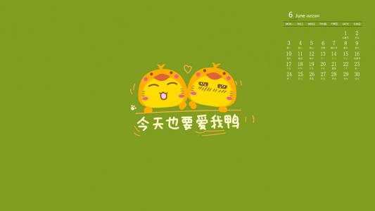 第1张