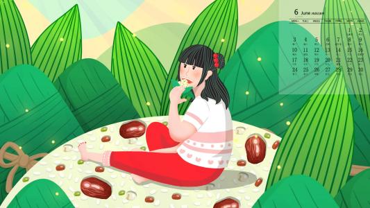 端午节美味粽子桌面壁纸第6张