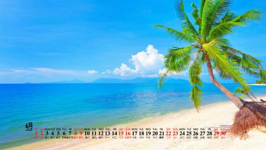 蔚蓝色大海美景高清手机壁纸第1张