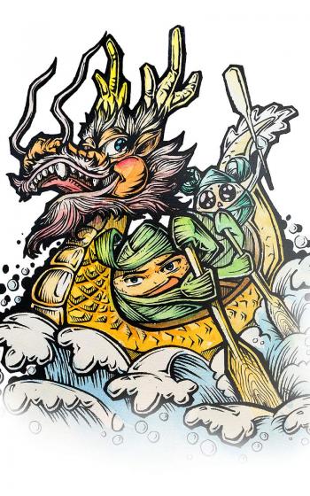 端午节图片 _ 第(4)张