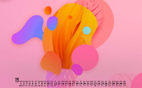 三维纹理抽象设计手机壁纸第5张
