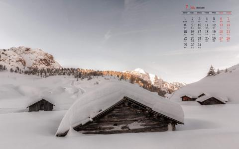 雪景图片 _ 第(3)张