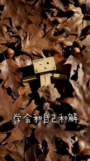 清新治愈的纸盒人文字手机壁纸第0张