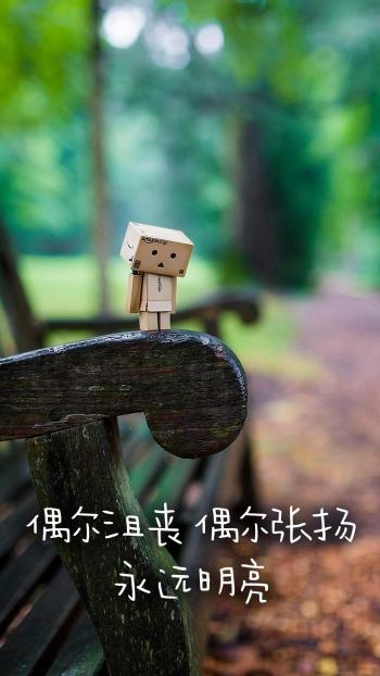 纸盒人图片 _ 第(8)张