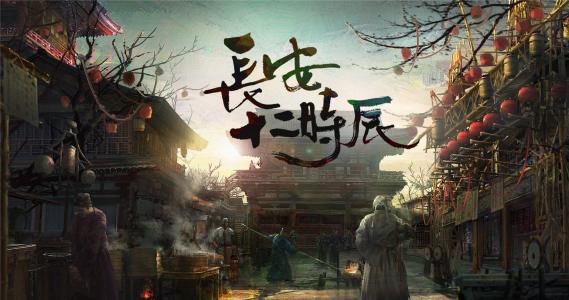 美丽风景图图片 _ 第(6)张