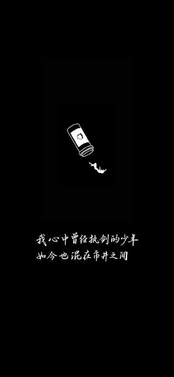第0张