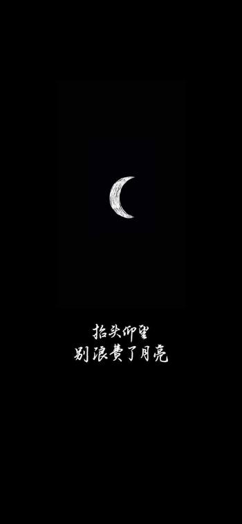 第2张