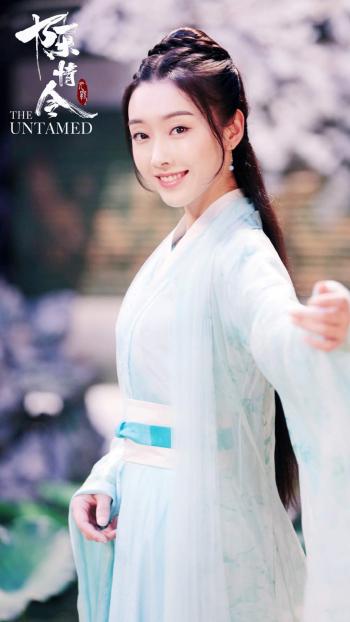 中国内地江苏省南京影视女演员宣璐《陈情令》剧照图片手机壁纸第2张
