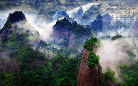 山水风景图片 _ 第(2)张