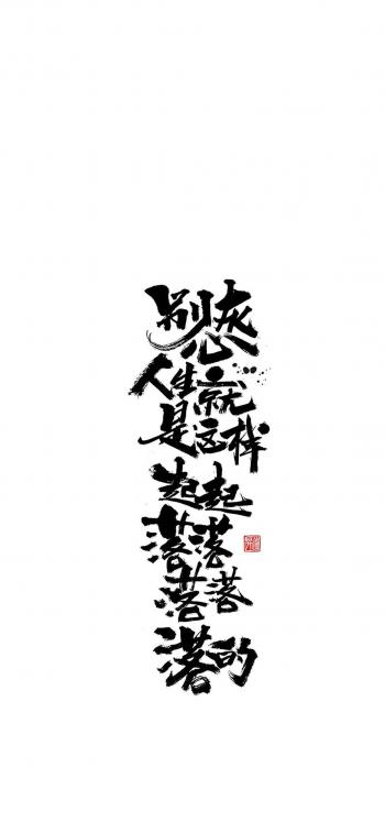 第1张