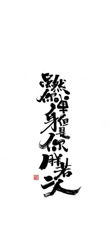 第2张