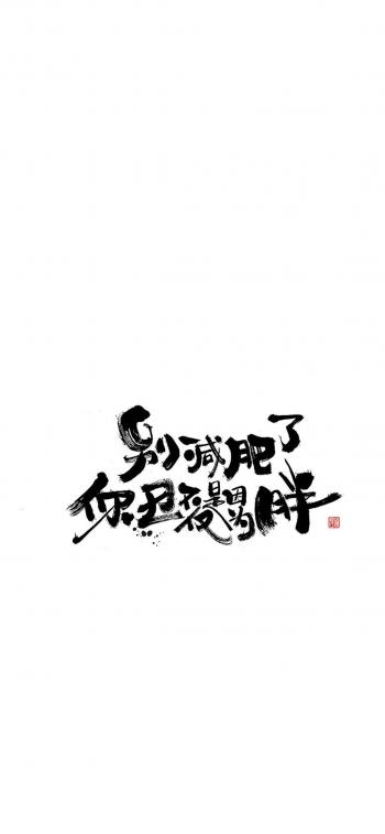 第3张