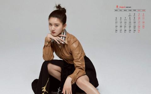2022年8月赵露思魅力写真日历壁纸第1张