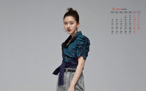 2022年8月赵露思魅力写真日历壁纸第3张