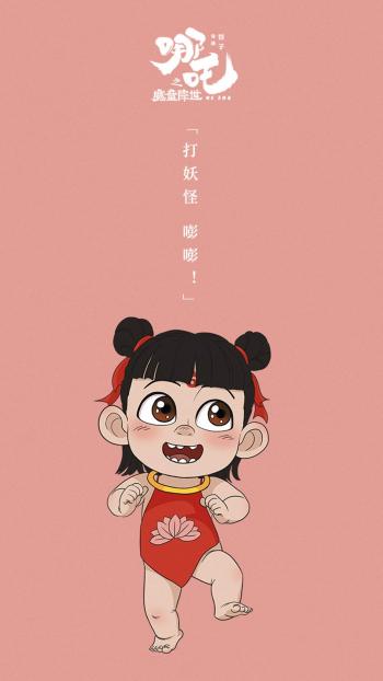 可爱图片 _ 第(1)张
