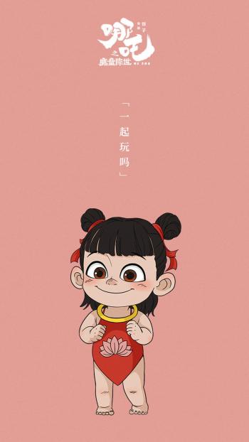 可爱图片 _ 第(3)张