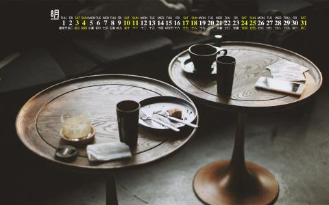 唯美意境文字语录图片手机壁纸第0张