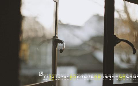 唯美意境文字语录图片手机壁纸第3张