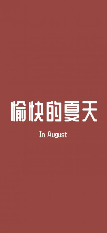 第0张