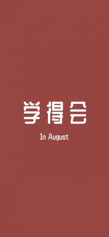 第1张