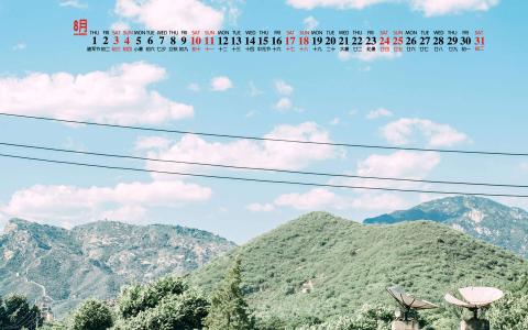 图片 _ 第(6)张