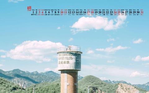 图片 _ 第(7)张