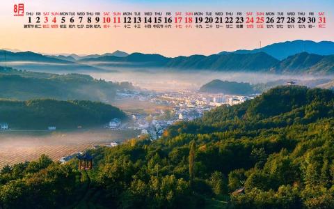 景色图片 _ 第(5)张
