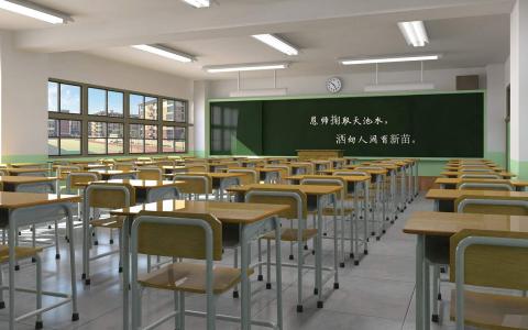 可爱卡通教师节win7高清电脑桌面主题壁纸(二)第5张