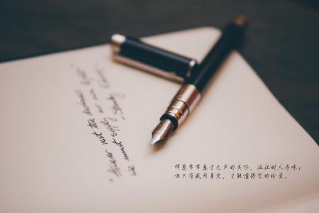 可爱卡通教师节win7高清电脑桌面主题壁纸(二)第3张