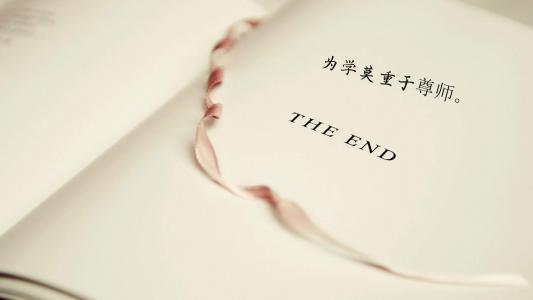 第2张
