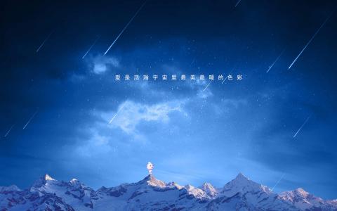 第2张