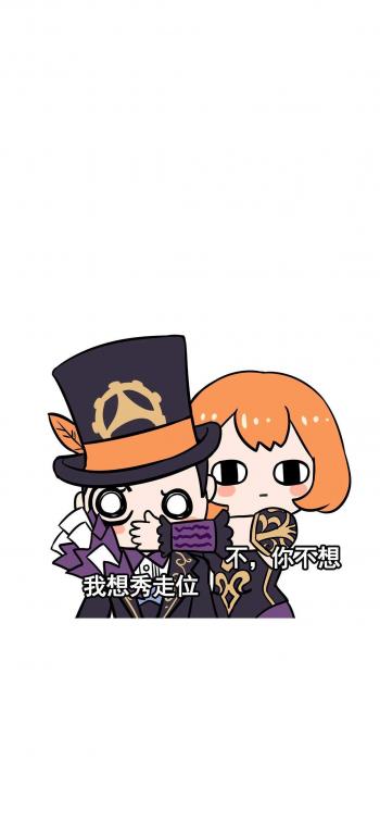 王者荣耀峡谷回忆高清桌面壁纸第0张
