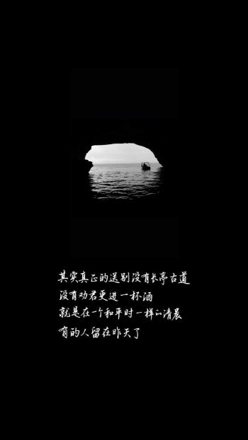 纯黑背景文字控手机壁纸第5张