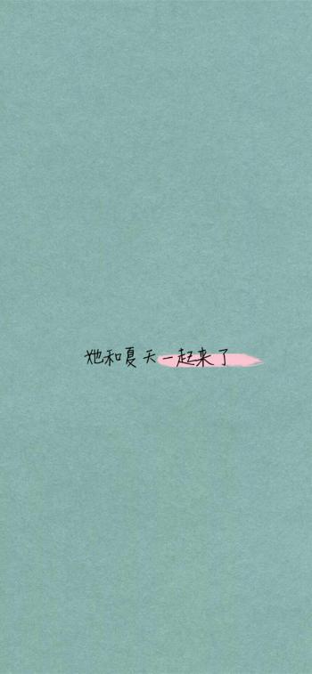 精选文字控创意图片手机壁纸第2张