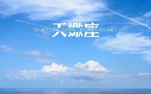 第2张