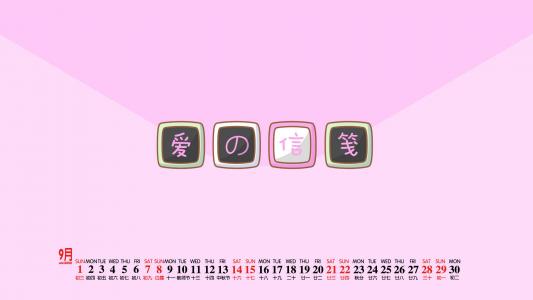 卡通桌面图片 _ 第(4)张