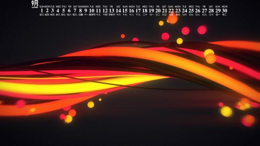 抽象花纹背景素材手机壁纸 第二辑第3张