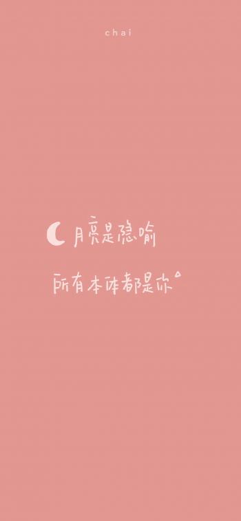 第0张