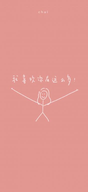 第3张