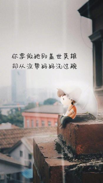 唯美意境图片 _ 第(8)张